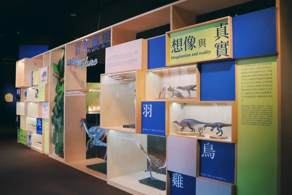 公仔模型蒐集風氣正夯，國立自然科學博物館與國立臺灣大學生命科學院動物博物館聯合 1024x683 1
